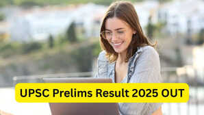 UPSC Prelims Result 2025 जारी हो गया यूपीएससी सिविल सर्विसेज प्रारंभिक परीक्षा का परिणाम तुरंत यहां से करें चेक