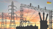 Greater Noida अस्तौली-बादलपुर में बनेंगे 3311 KV के बिजलीघर इतने घर रोशन करेंगे पावर हाउस