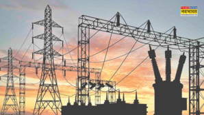 Greater Noida अस्तौली-बादलपुर में बनेंगे 3311 KV के बिजलीघर इतने घर रोशन करेंगे पावर हाउस