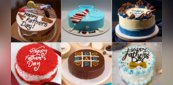 Father's Day 2025 Cake Designs: फादर्स डे पर अपने पापा के लिए खरीदें ऐसे सुंदर-सुंदर केक, देखें पितृ दिवस स्पेशल केक के नए डिजाइन्स