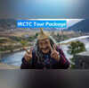 IRCTC Tour Package कम पैसों में कर आएं विदेश की सैर 7 दिन की है ट्रिप जानिए डिटेल्स