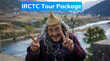 IRCTC Tour Package कम पैसों में कर आएं विदेश की सैर 7 दिन की है ट्रिप जानिए डिटेल्स