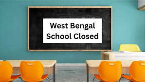 West Bengal School Closed भीषण गर्मी का प्रकोप 13 और 14 जून को बंद रहेंगे पश्चिम बंगाल के स्कूल