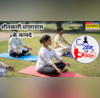Yoga Benefits गर्मी से राहत पाने के लिए रोजाना करें ये खास प्राणायाम तनाव होगा दूर और रहेंगे कूल-कूल