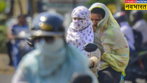 Weather Update उत्तर भारत में भीषण गर्मी अगले दो दिन हीटवेब का कहर 13 जून की रात से राहत के आसार