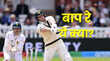 SA vs AUS 145 साल में पहली बार हुआ ऐसा यादगार हो गया WTC फाइनल का पहला दिन
