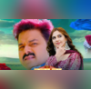 Kara Na Odhaniya Ke Aad Song पवन सिंह और हर्षिता पंवार की छा गई रोमांटिक केमिस्ट्री वीडियो हुआ वायरल