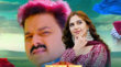 Kara Na Odhaniya Ke Aad Song पवन सिंह और हर्षिता पंवार की छा गई रोमांटिक केमिस्ट्री वीडियो हुआ वायरल