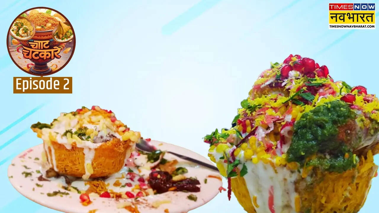 Chaat.