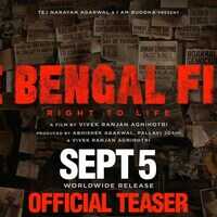 THE BENGAL FILES Teaser Out द बंगाल फाइल्स का टीजर आया सामने सीन्स देख कांप जाएगी रूह