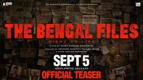 THE BENGAL FILES Teaser Out द बंगाल फाइल्स का टीजर आया सामने सीन्स देख कांप जाएगी रूह