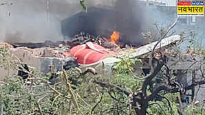 Ahmedabad Plane Crash LIVE Updates अहमदाबाद में लंदन जा रहा एयर इंडिया का यात्री विमान क्रैश युद्धस्तर पर बचाव कार्य जारी