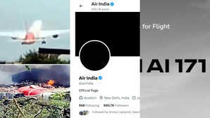 Plane Crash के बाद गम में एयर इंडिया सभी सोशल मीडिया हैंडल समेत वेबसाइट को किया ब्लैक