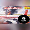 Ahmedabad Plane Crash अहमदाबाद विमान हादसे पर टाटा ग्रुप का बड़ा ऐलान मरने वाले हर व्यक्ति के परिवार को देंगे 1 करोड़ की सहायता