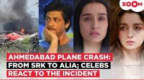 Ahmedabad Plane crash से दुखी हुआ बॉलीवुड स्टार्स ने जाताया शोक