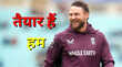 IND vs ENG इंग्लैंड के कोच ने भरी भारत के खिलाफ टेस्ट सीरीज के आगाज से पहले हुंकार
