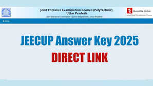 JEECUP Answer Key 2025 यूपी पॉलिटेक्निक प्रवेश परीक्षा की आंसर की jeecupadmissionsnicin से ऐसे करें डाउनलोड