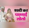 karishma kapoor and sunjay kapoor ऐसे शुरू हुई थी संजय कपूर संग करिश्मा कपूर की मीठी प्यार की शरुआत पति पर गंभीर आरोप लगाकर लिया था तलाक