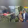 Ahmedabad Plane Crash हंसते-मुस्कुराते लंदन टूर पर निकला था आगरा कपल आखिरी सफर साबित हुई फ्लाइट पीछे छूट गई 15 साल की बेटी