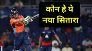 MLC 2025 में बेंगलुरू के लड़के का कमाल 4 गेंदों पर जड़ दिए 24 रन