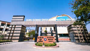 IP University Admission आईपी यूनिवर्सिटी में अब Orphan Children कोटा देश में पहली बार हुई पहल