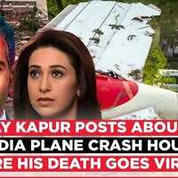एयर इंडिया विमान हादसे से पसीजा था संजय कपूर का दिल निधन से चंद घंटे पहले की थी पोस्ट