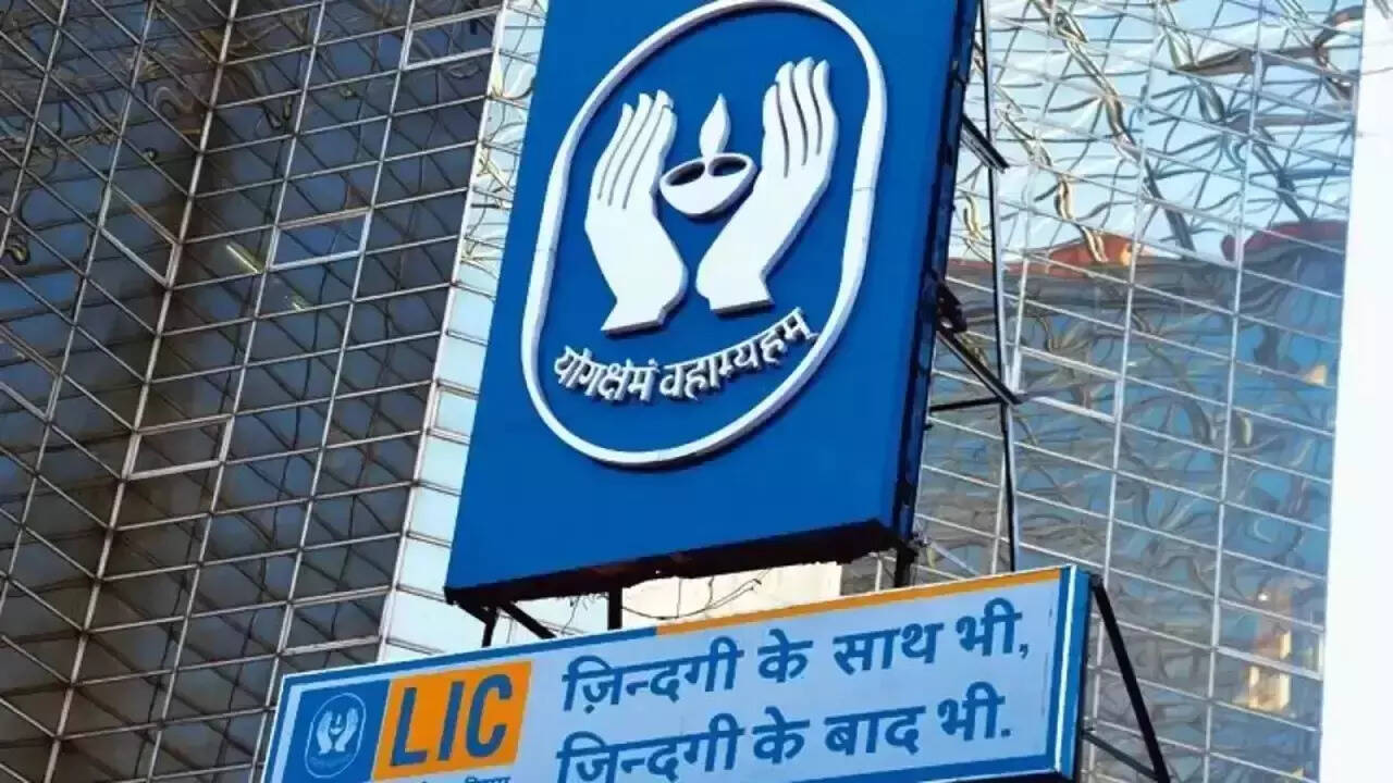 भारतीय जीवन बीमा निगम