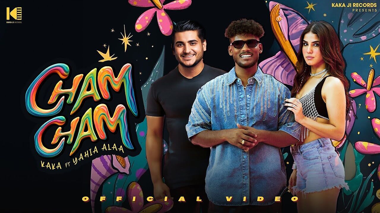 Kaka New Song: काका को मिली अपनी चमचम, मस्त है ये न्यू सॉन्ग | Times ...