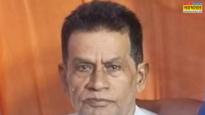 BJP नेता पशुपतिनाथ हत्या मामला फास्ट ट्रैक कोर्ट ने 16 दोषियों को सुनाई उम्रकैद