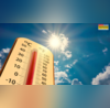 Maximum Temperature ध्वस्त हो गए सारे रिकॉर्ड इस शहर में 50 डिग्री पहुंचा तापमान 91 साल बाद फिर बरसी आसमान से आग