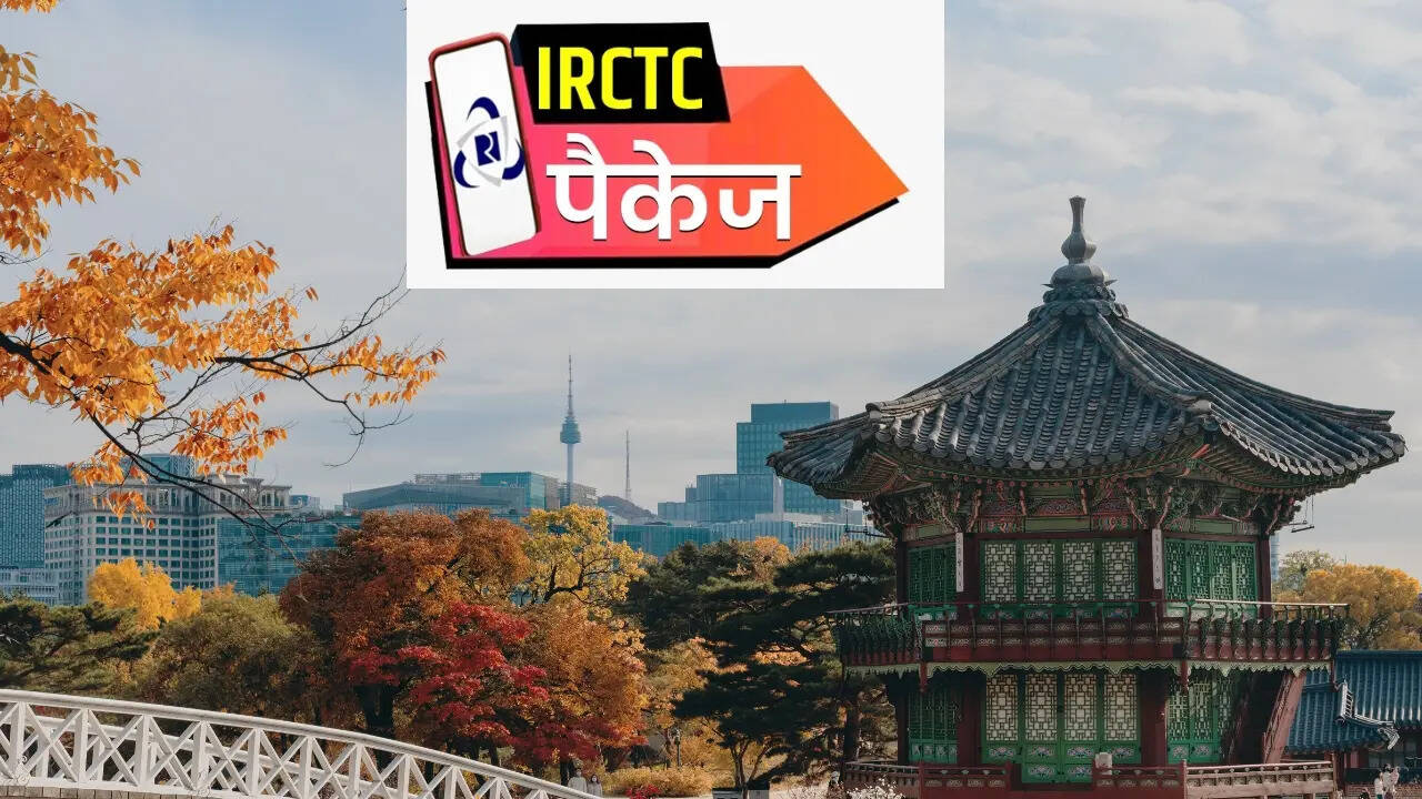 IRCTC Tour Package