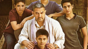 पाकिस्तान में क्यों रिलीज नहीं हुई थी आमिर खान की फिल्म दंगल एक्टर ने कहा-भारतीय राष्ट्रगान हटाने