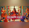 रज संक्रांति 2025 झूले पीठा और श्रृंगार से भरा रज पर्व कैसे मनाते हैं ओडिशा के लोग ये पारंपरिक उत्सव