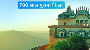 अरावली की पहाड़ियों पर बसा है 700 साल पुराना किला इतिहास प्रेमियों के लिए है परफेक्ट डेस्टिनेशन
