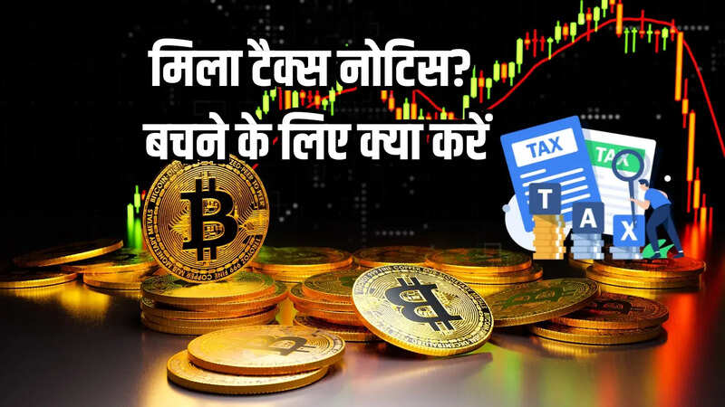 What should I do to avoid getting a tax notice in the future