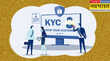RBI New KYC Rules RBI ने बदले बैंक KYC के नियम ग्राहकों ने नहीं कराया समय पर अपडेट तो होगी बड़ी दिक्कत