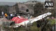 Air India Plane Crash जहां हुआ था एयर इंडिया का प्लेन क्रैश वहां पहुंची AAIB समेत आठ टीमें जांच में जुटी
