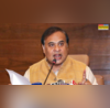 धुबरी गोमांस कांड एक्शन में असम के CM सरमा रातोंरात 38 गिरफ्तार गोली मारने के आदेश