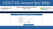 CUET UG Answer Key 2025 सीयूईटी यूजी आंसर-की पीडीएफ की डायरेक्ट लिंक यह रहा डाउनलोड करने का तरीका