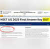 NEET UG 2025 जारी हुई नीट यूजी परीक्षा की फाइनल आंसर की इस लिंक से करें चेक