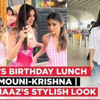 दिशा पाटनी ने बेस्ट फ्रेंड मौनी रॉय के साथ मनाया जन्मदिन एयरपोर्ट लुक में शहनाज गिल ने जीता फैंस का दिल