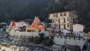 Kainchi Dham Founders Day 15 जून को कैंची धाम में लगेगा भव्य मेला भारी संख्या में बाबा के दर्शन के लिए पहुंचे भक्त
