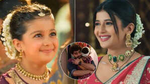 YRKKH Spoiler 14 June डांस कॉम्पिटीशन में नंबर 1 आएगी मायरा दूर होगी अभिरा सहित विद्या और दादीसा की गरीबी