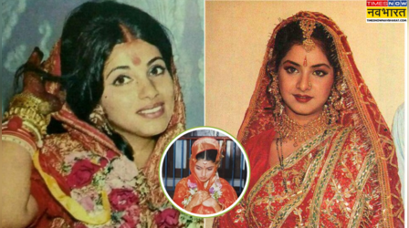 गुड्डा-गुड्डी खेलने की उम्र ने इन हसीनाओं ने रचाई शादी, कंधे पर उठा ली ससुराल की जिम्मेदारी