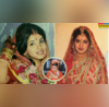 गुड्डा-गुड्डी खेलने की उम्र ने इन हसीनाओं ने रचाई शादी कंधे पर उठा ली ससुराल की जिम्मेदारी