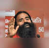 क्या एयर इंडिया दुर्घटना के पीछे है तुर्किये कनेक्शन बाबा रामदेव ने क्यों किया ऐसा दावा VIDEO