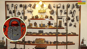 Lock Museum UP में यहां बनेगा ताला संग्रहालय म्यूजियम में मौज-मस्ती का होगा इंतजाम इतने दिन में होगा कंपलीट