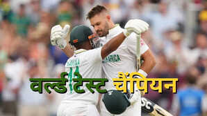 South Africa World Test Champion दक्षिण अफ्रीका का खत्म हुआ 27 साल का खिताबी सूखा ऑस्ट्रेलिया को मात देकर बना ICC वर्ल्ड टेस्ट चैंपियन