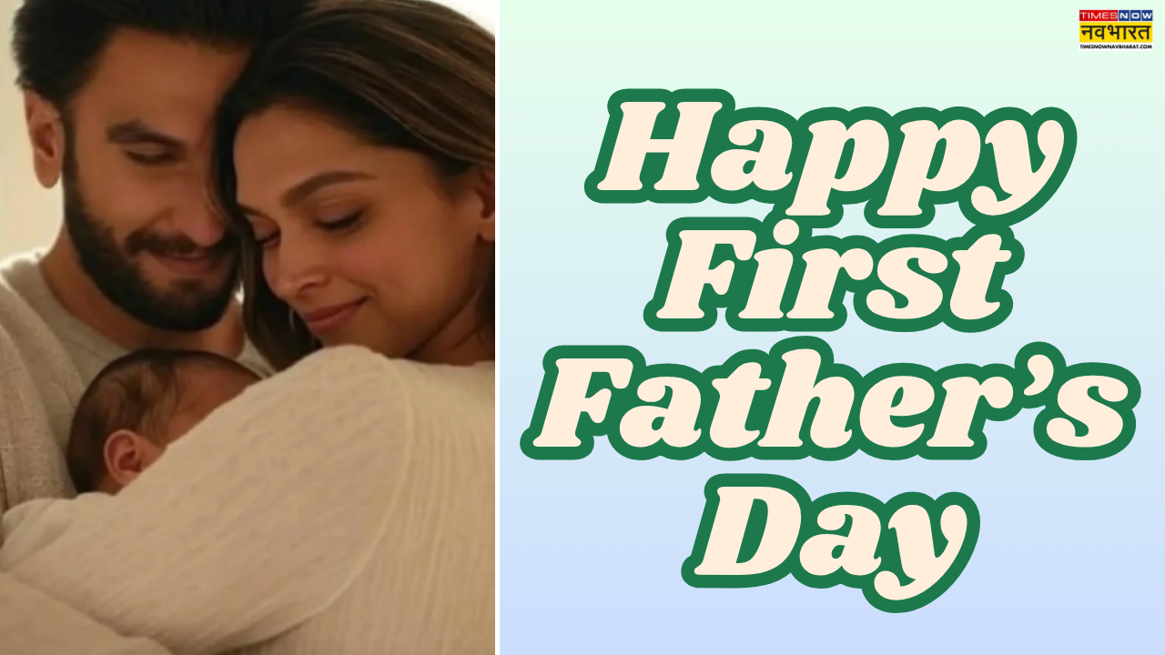 Feliz primer día del día de los padres saludos en hindi