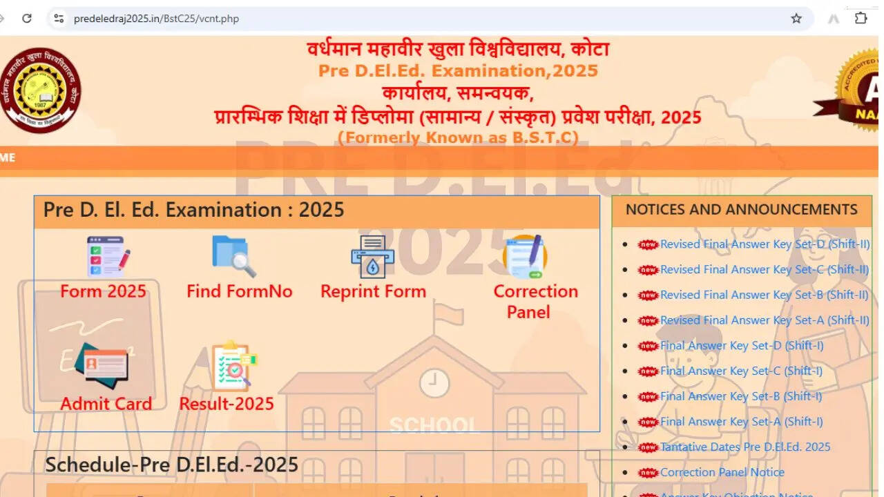 BSTC Pre DElEd Result 2025 OUT